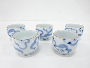 作家物　染付　梅汲出5客揃